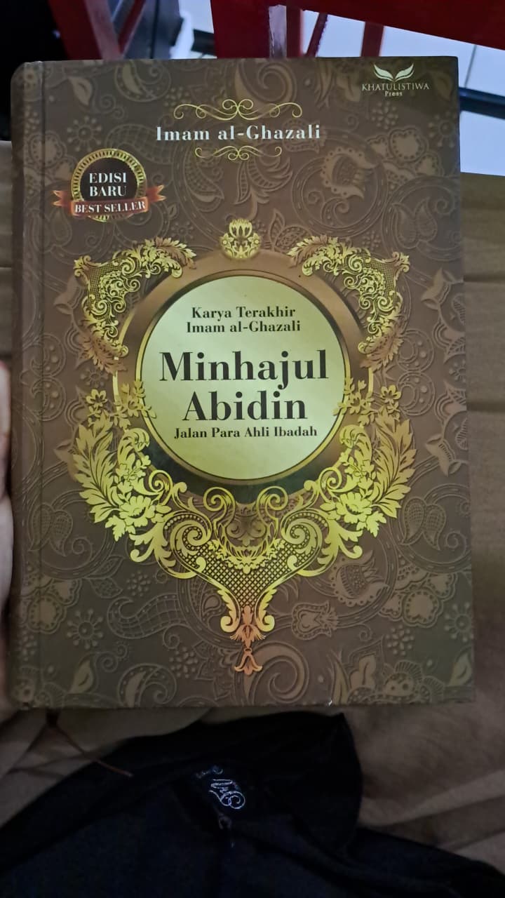 Minhajul Abidin